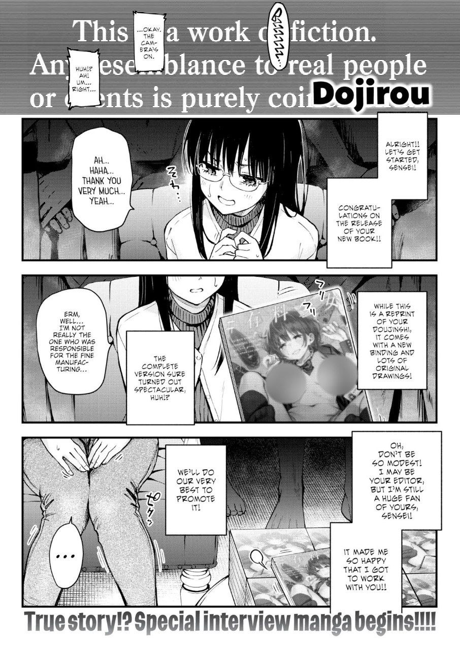 #PaidGirl ~Ero Manga Author Will Let You Dip Your Wick if You Buy Her Book~