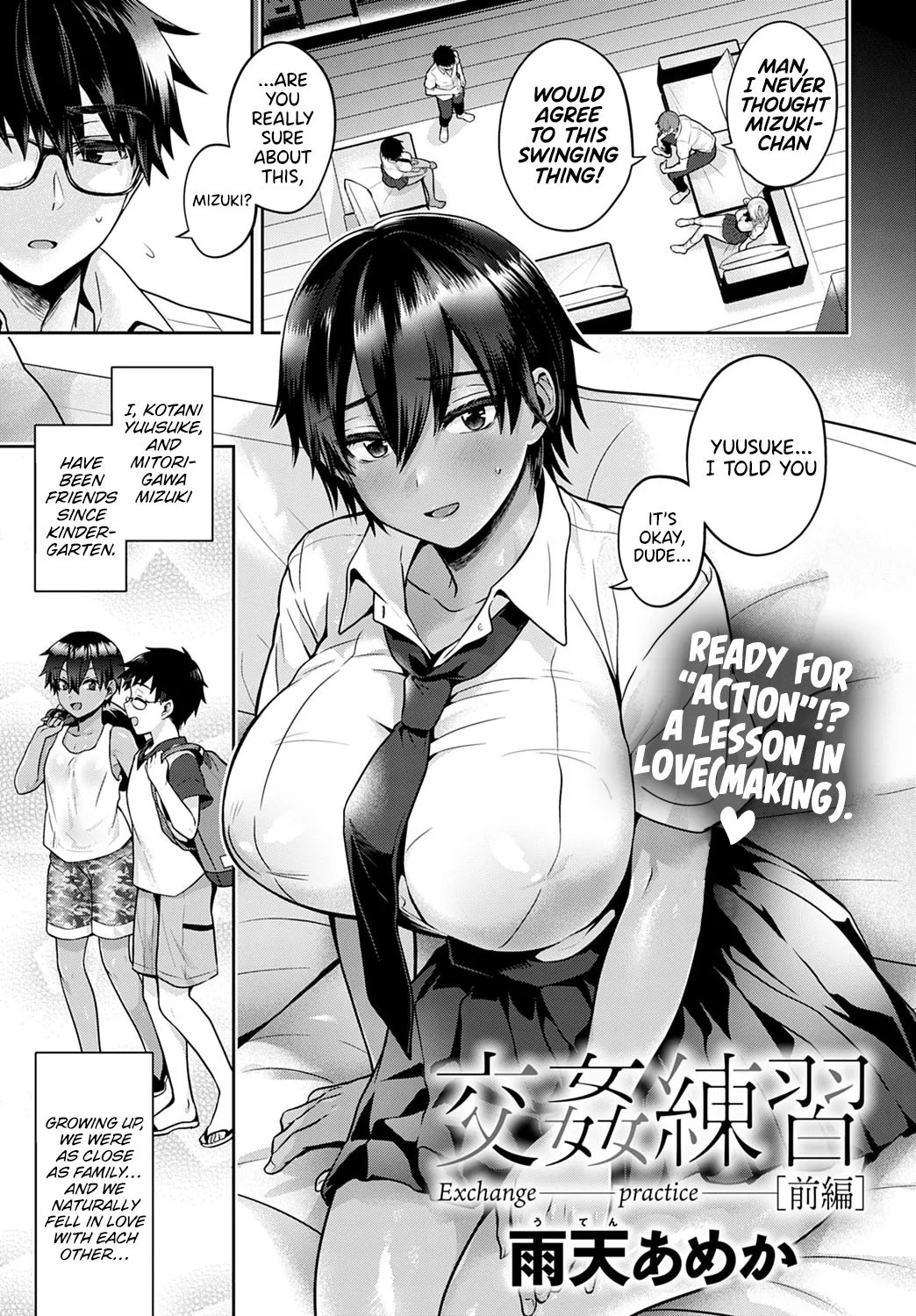 Umen Tenka