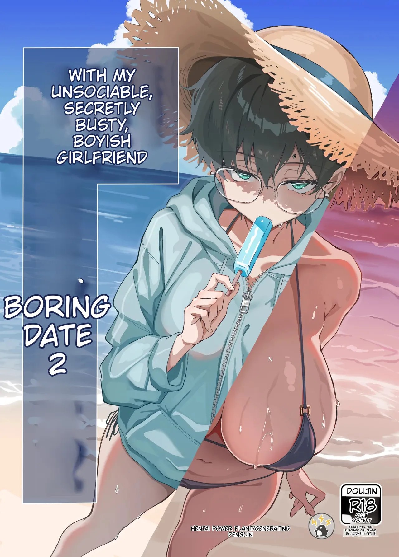 [Sukebe Hatsudenjo Hatsuden Pengin] Buaisou na Kakure Kyonyuu Boyish Kanojo to Taikutsu na Date 2 | A Boring Date with My Boyish Girlfriend Who Has a Secretly Busty Figure and a Surly Attitude â Part 2 [English] [Digital]