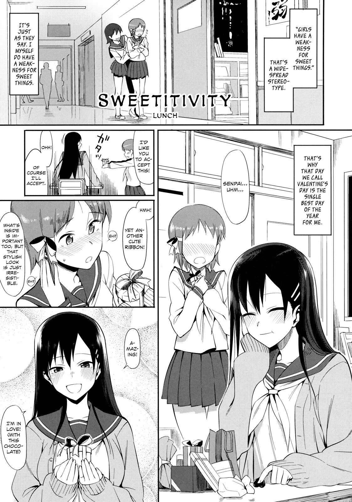 Kanjusei  Sweetitivity
