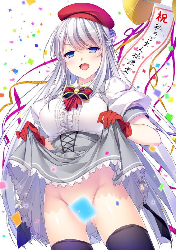 Kanpeki Ojousama no Watakushi ga Dogeza de Mazo Ochisuru Choroin na Wakenai desu wa!