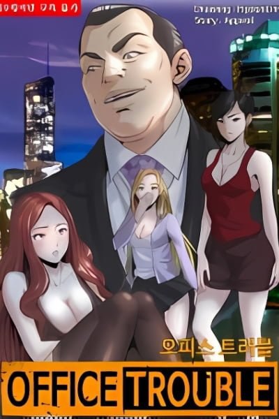 Office Trouble
