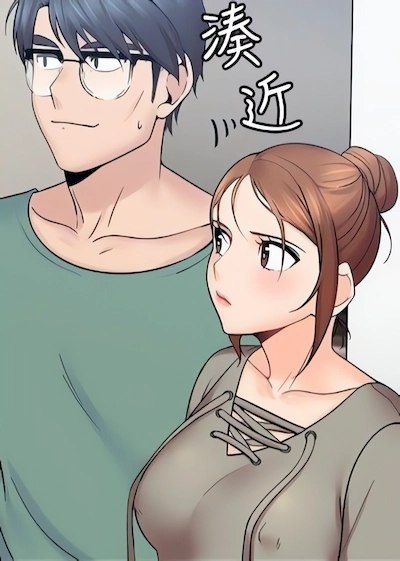 As If Daughter | As If Daughter -  Jorel221 | My Uncle | As If Daughter