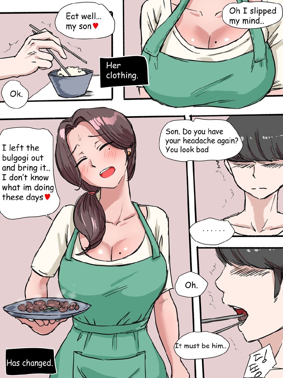 Suspicion Laliberte [Original] | -