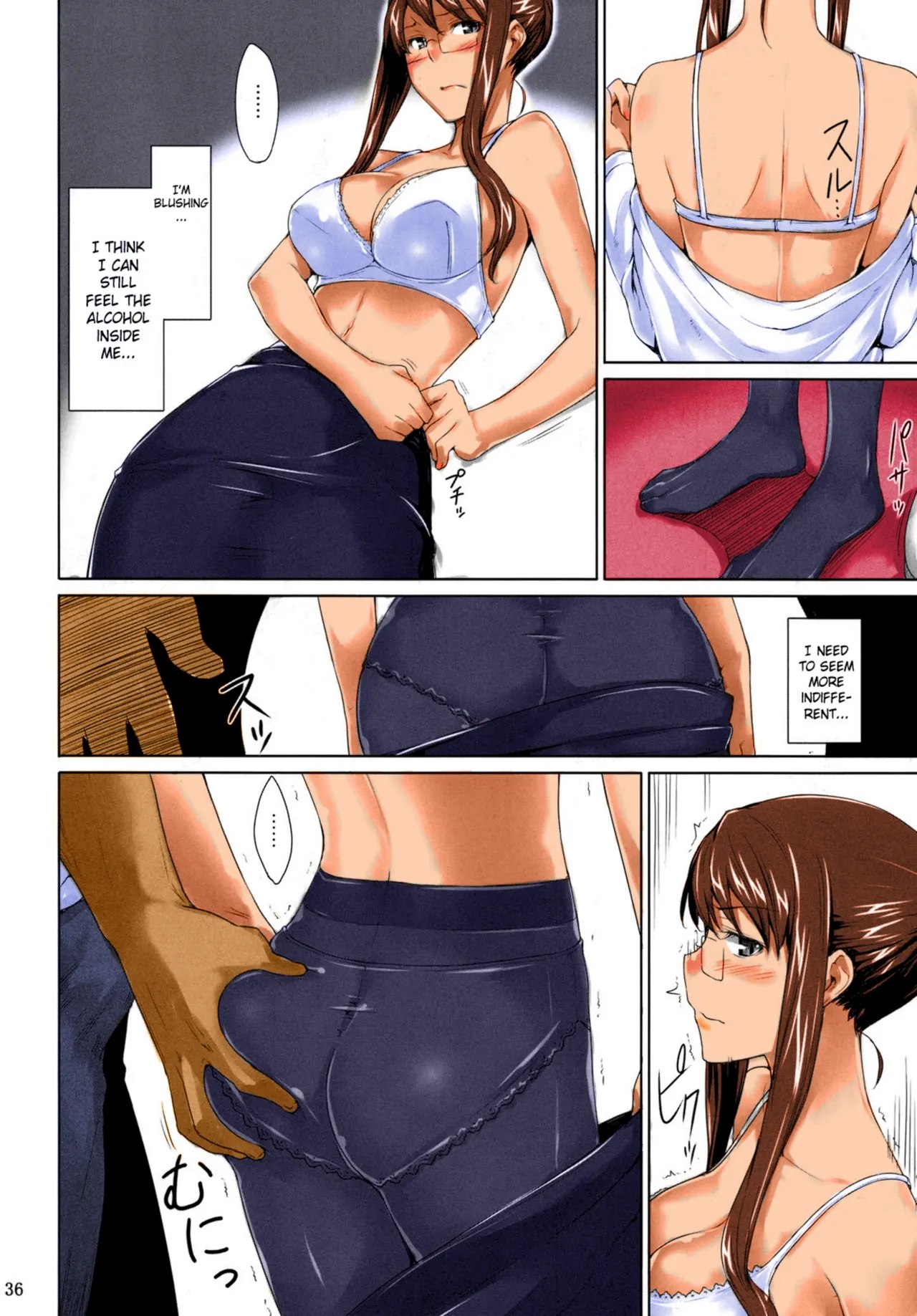 Sakiko-san's Man Issues by jin
