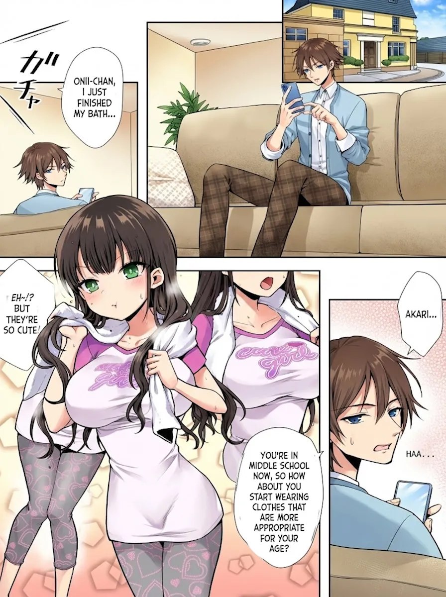 Imouto to Irekawatta Onii-chan wa, Sono Mama Oishiku Itadakarete shimaimashita. | The Older Brother who was Switched with his Younger Sister is Deliciously Eaten Right Away.