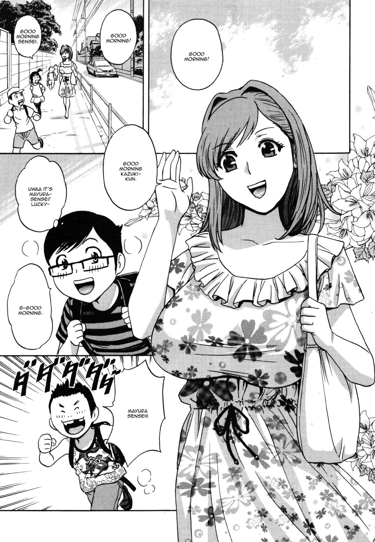Kodomo ni Natte Okashi Makuru yo! Ch. 6 | Become a Kid and Have Sex All the Time! Part 6