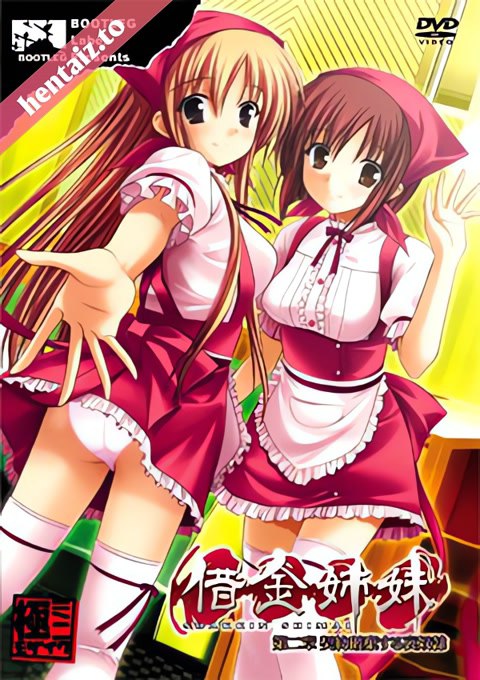 Paid & Laid|Shakkin Shimai