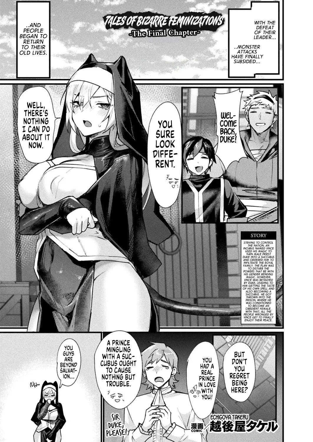 Igyou Jotaika-den -Shuushou- | Tales of Bizarre Feminizations -The Final Chapter-