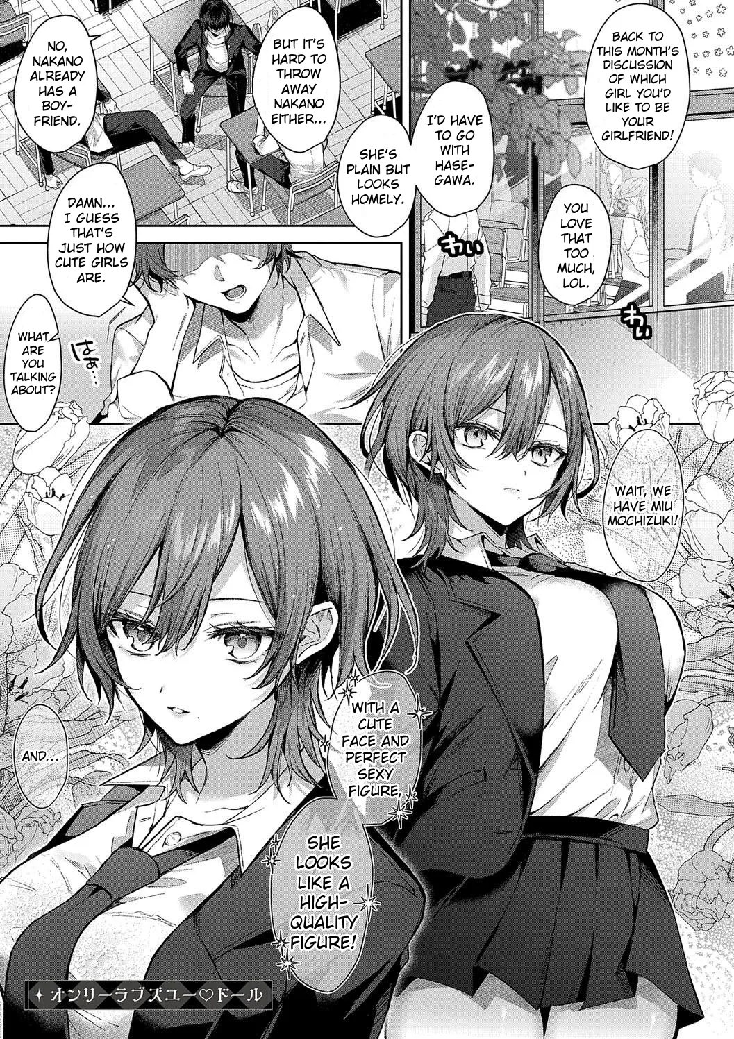 Only Loves You  Doll