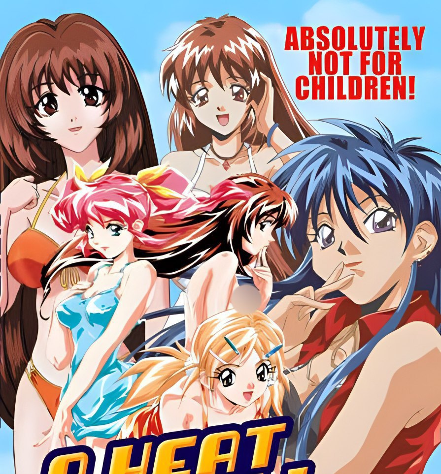 A Heat for All Seasons|KISS Yori...