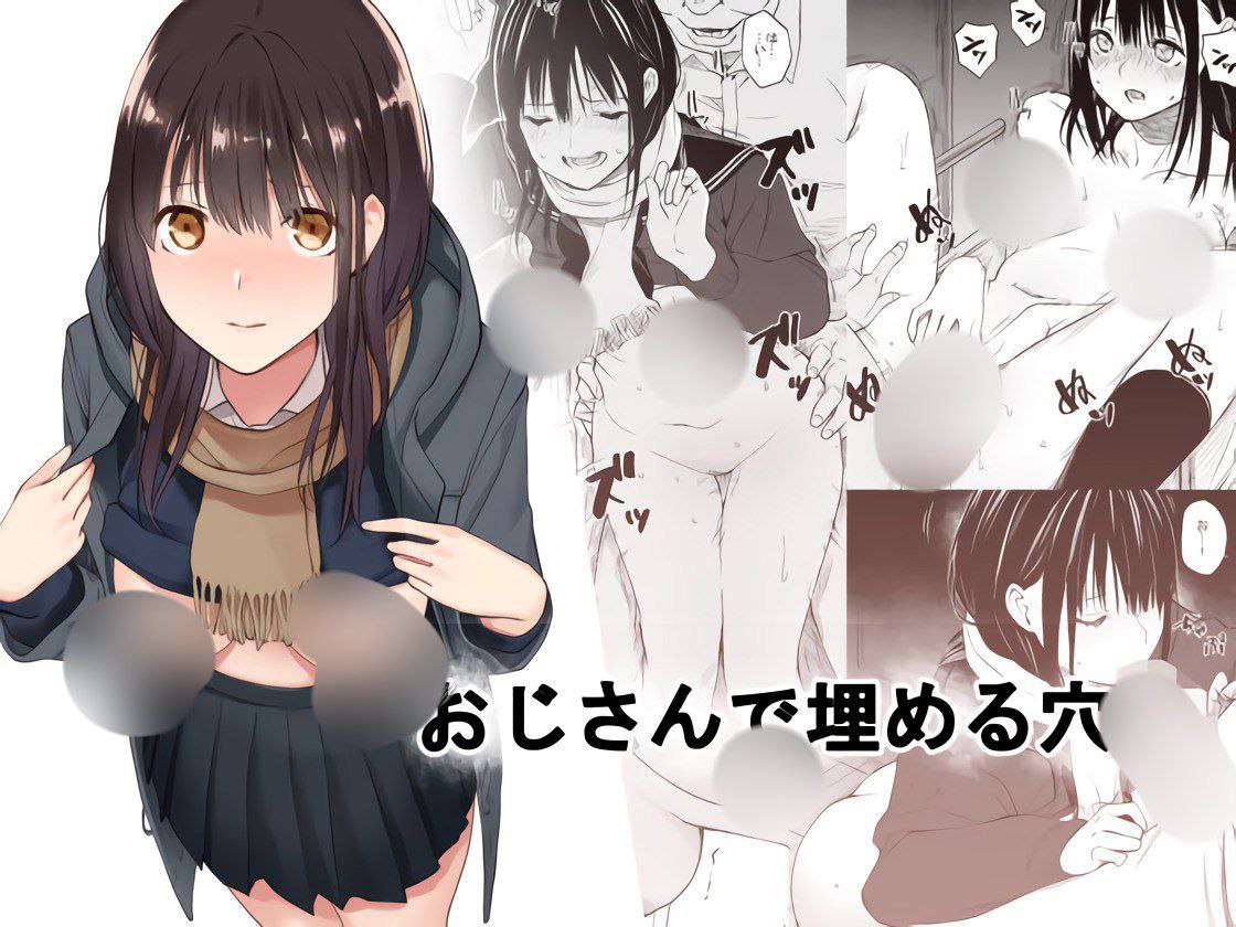 Oji-san de umeru Ana | A Hole to Fill With Old Men