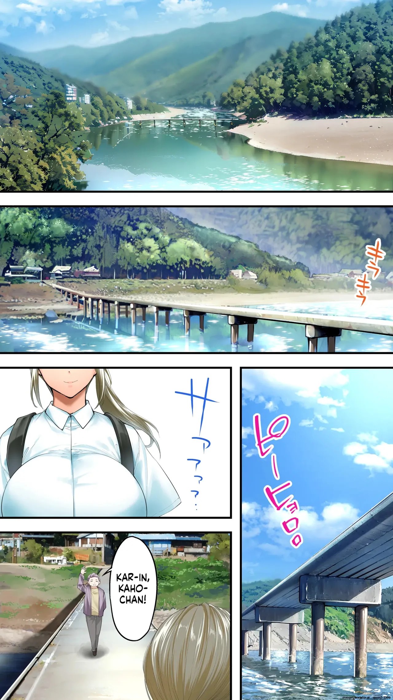 [STUDIO HUAN Raidon] Panpan Travelers Kochi Shuudan Rape Ryokou [English] [MTL]
