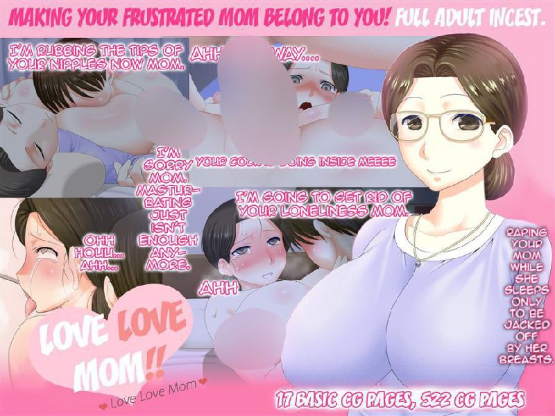 Okaasan Daisuki! / お母さん大好きっ!