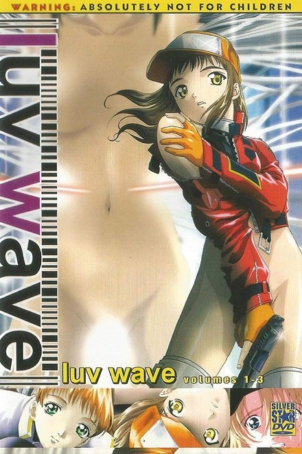 Luv Wave|Luv Wave