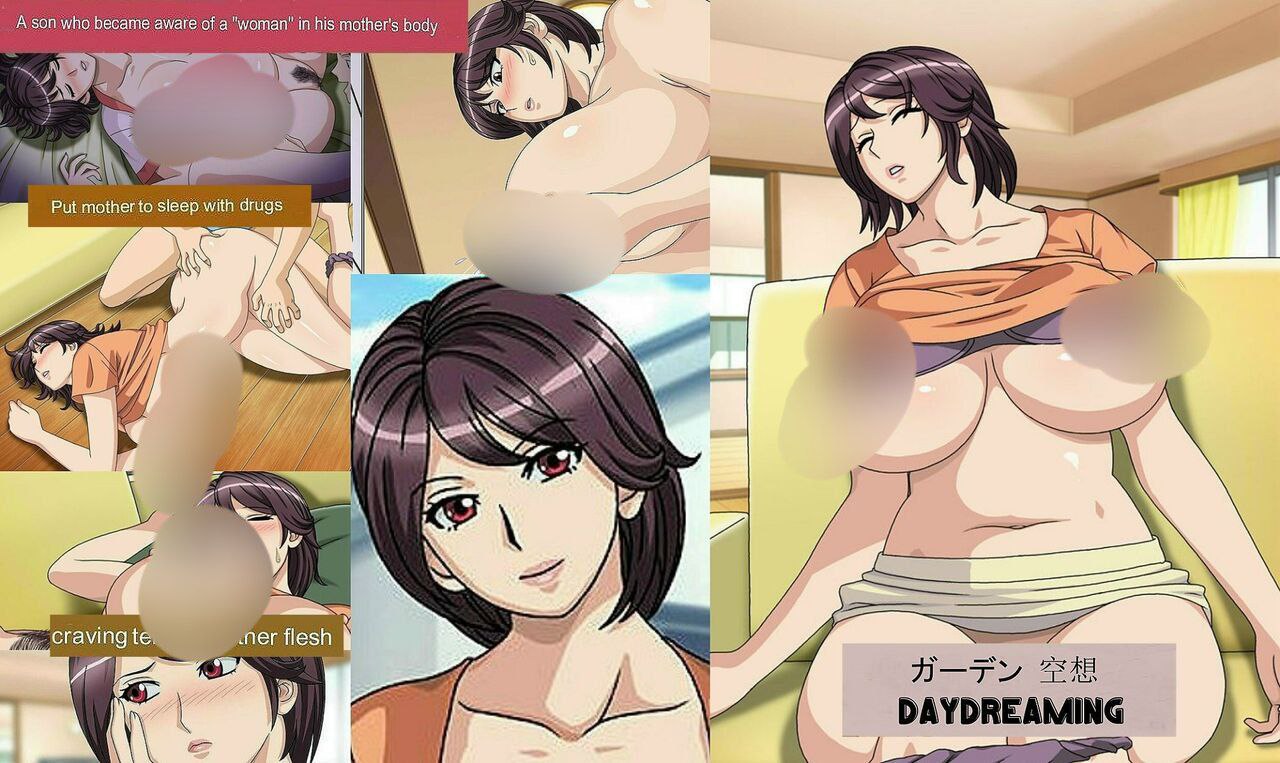 [Chikashitsu GADEN] Nemureru Boniku [English] [Rewrite]