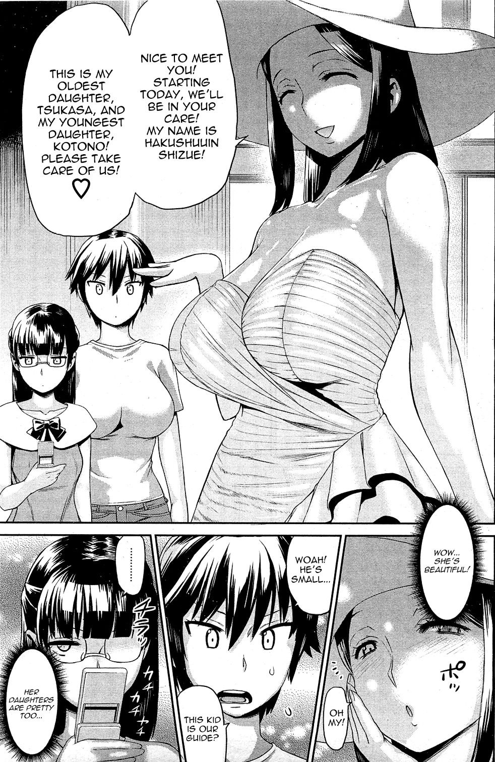 [Wamusato Haru] Tropical Oyako Mix | Tropical Mother & Daughters Mix Ch. 1-6 [English]