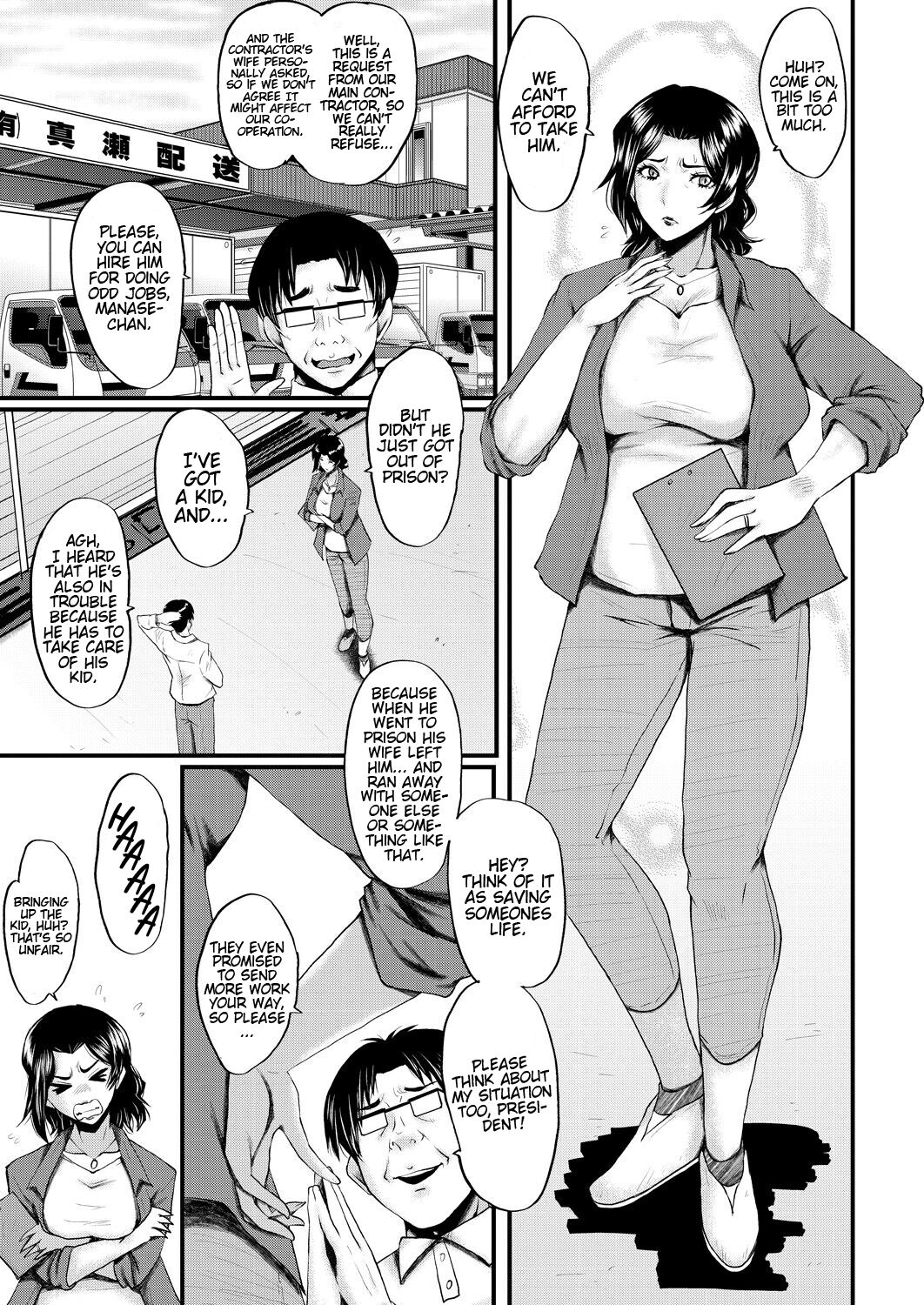 Inmon ~Kaa-san wa Onahole~ My Mom Is An Onahole Ch. 1 & 2