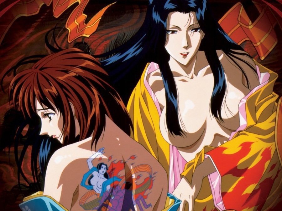 Imma Youjo|Imma Youjo