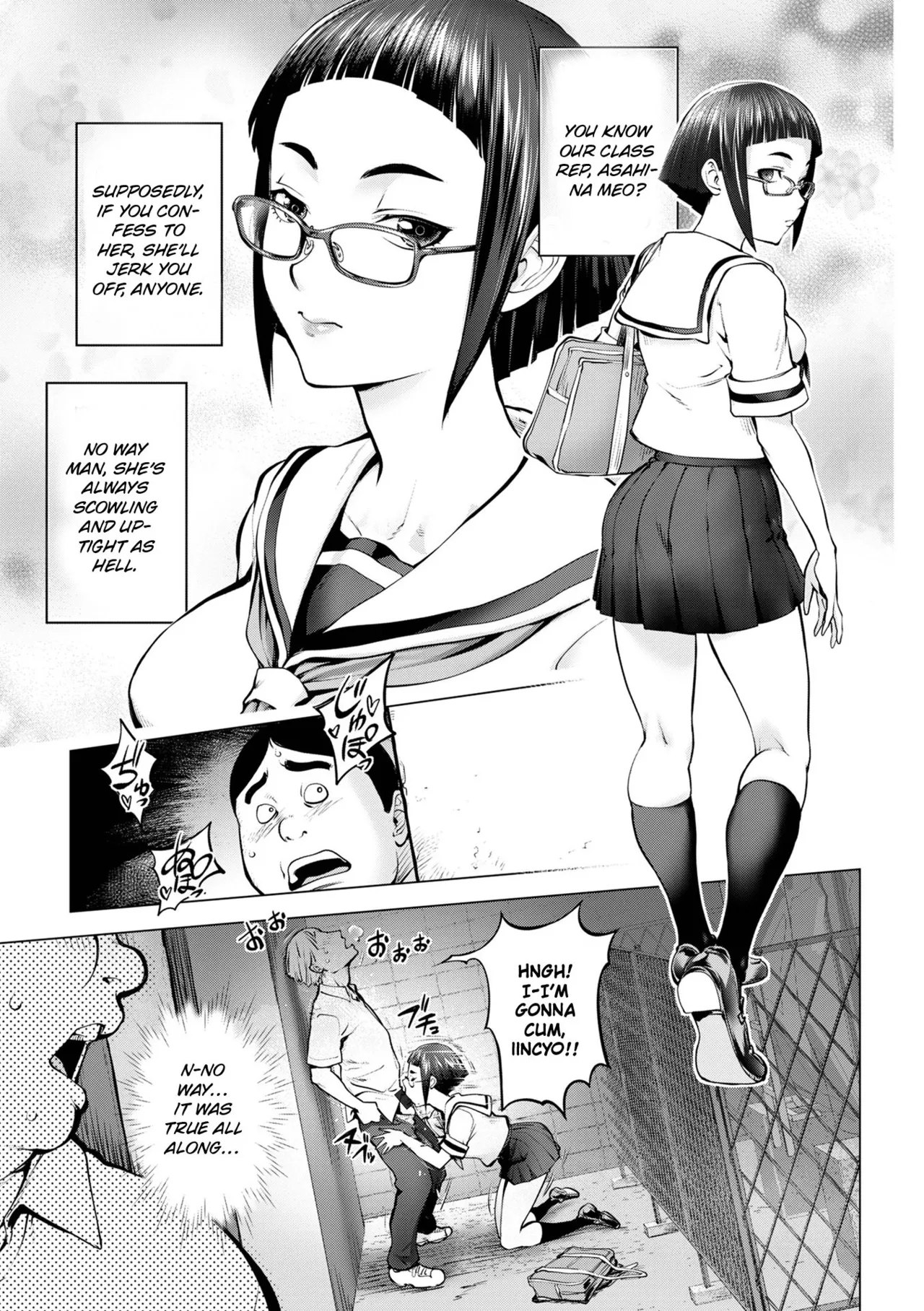 Pussy Iincyo Part 1 + Bonus