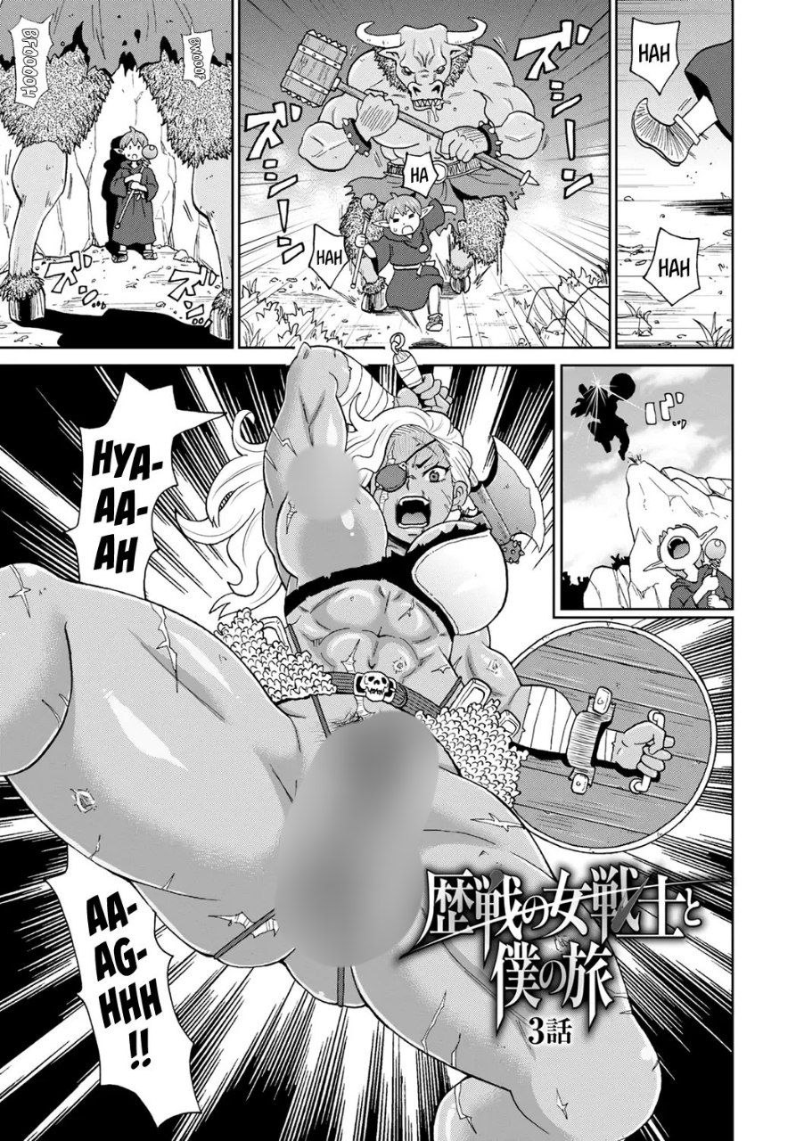 Rekisen no Onna Senshi to Boku no Tabi 3 | My Journey With a Seasoned Female Warrior - Chapter 3