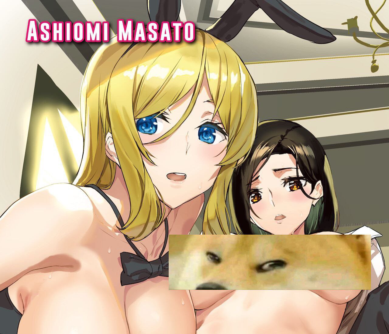 Satisfaction Guaranteed