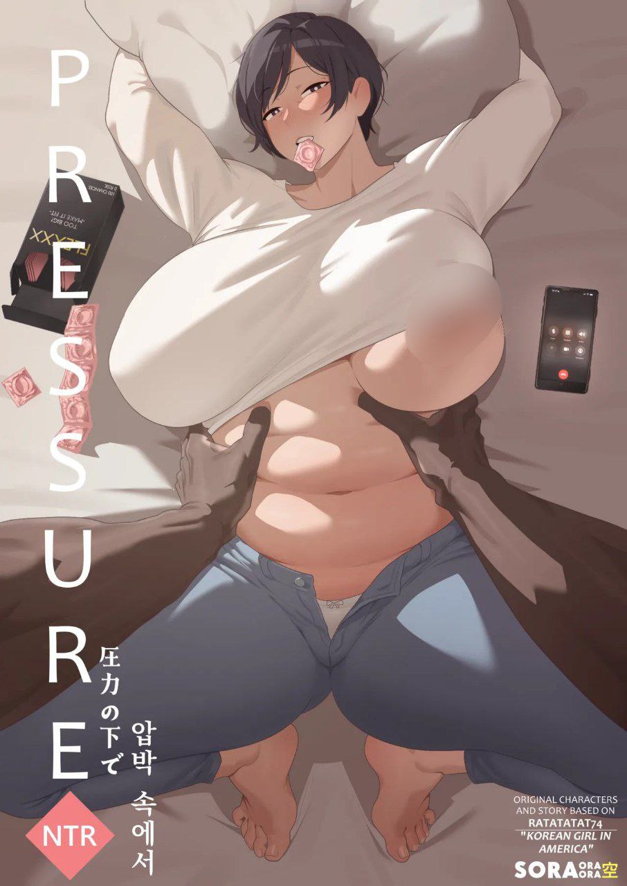 PRESSURE: Korean Rice Bunnies