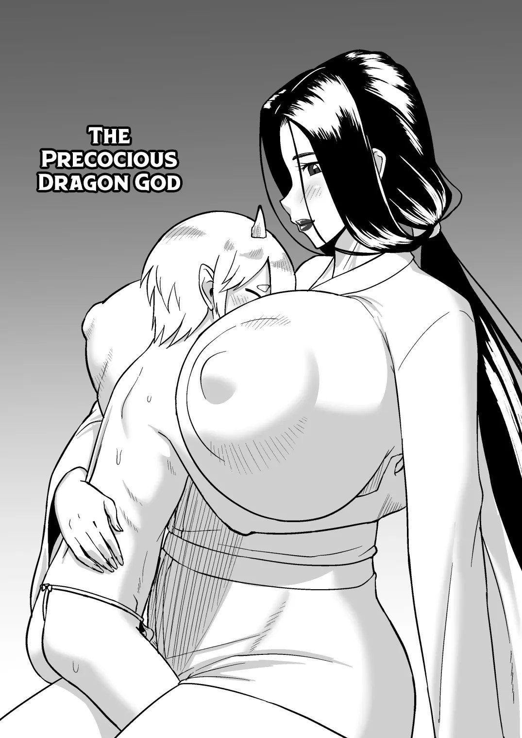 Omase na Ryuujin-sama