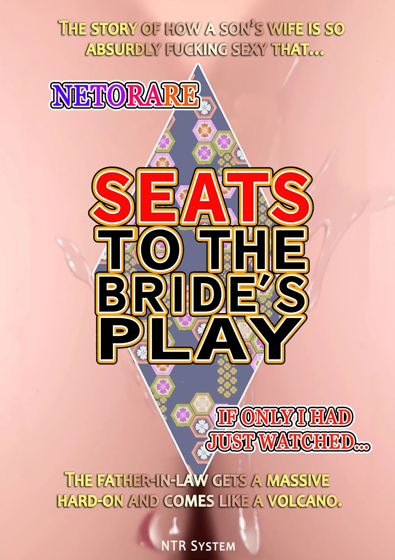 Seats To The Bride’s Play - Front Row