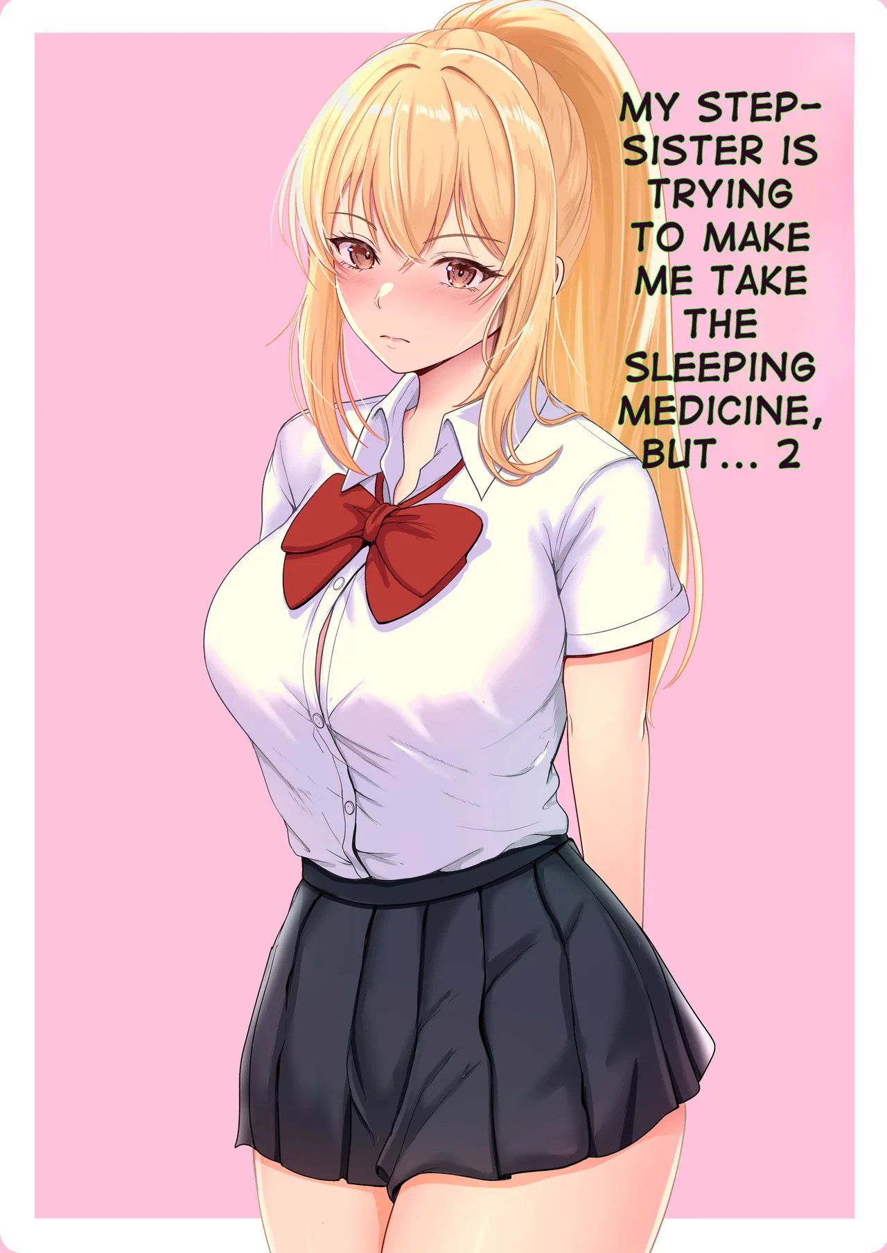 [Sanbalkin] Gimai ga Suiminyaku Nomaseyou to Shite Kurun desu kedo... 2 [English]