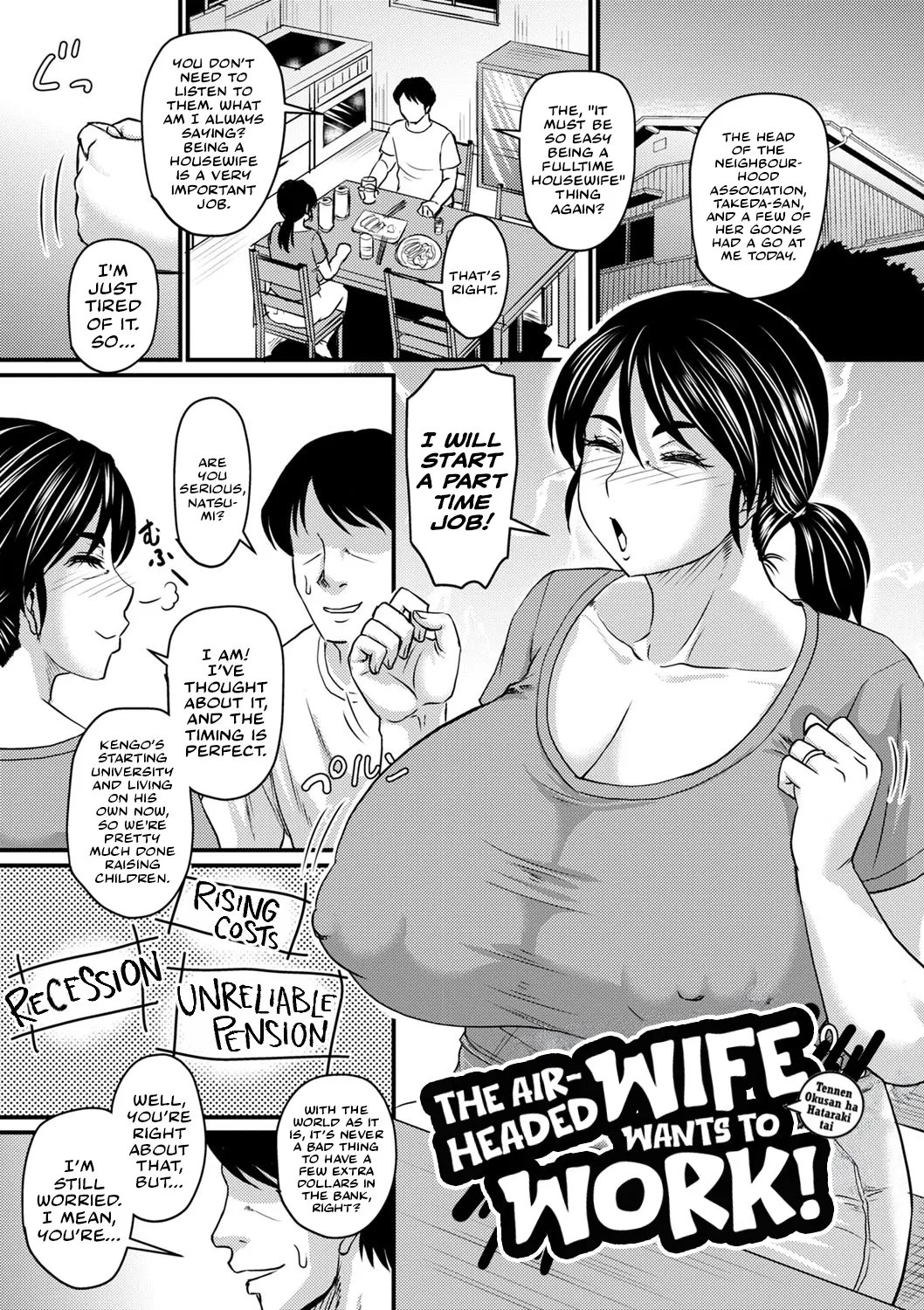 The Airheaded Wife Wants To Work! | Tennen Okusan wa Hatarakitai