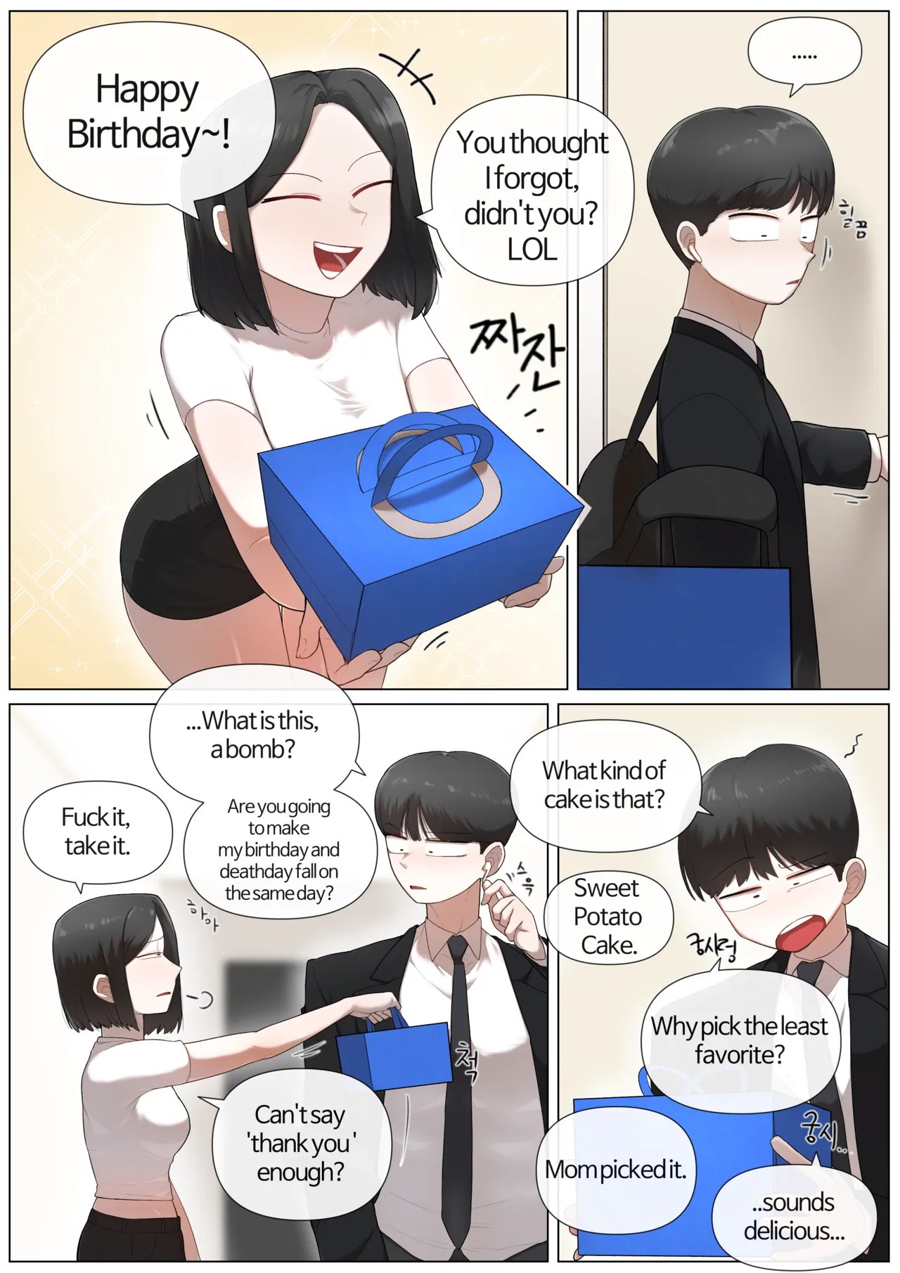 Sister and Brother - Birthday 1+2