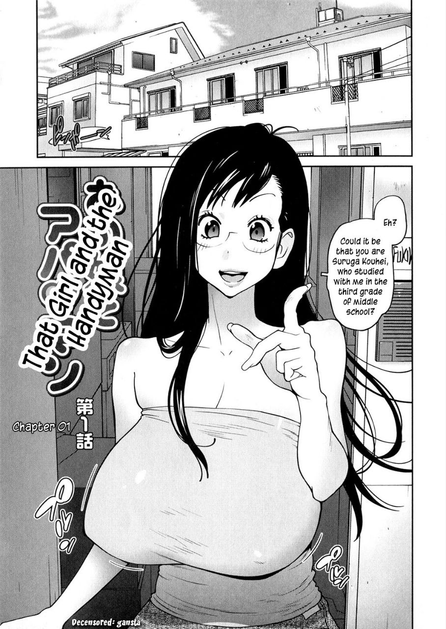 Anoko to Apaman / あの娘とアパマン