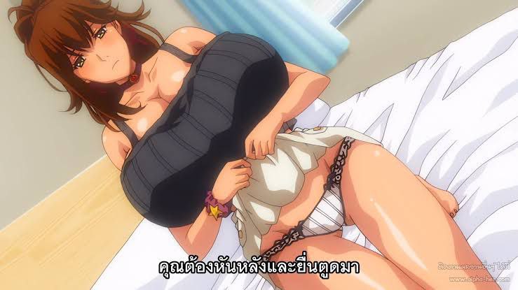 Kateikyoushi x Saimin 2 The Animation