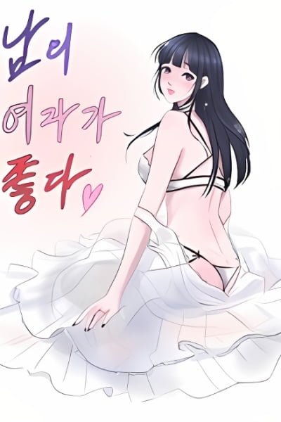 The Man's Superpowers | Man's Psychic Power | This Man's Superpower