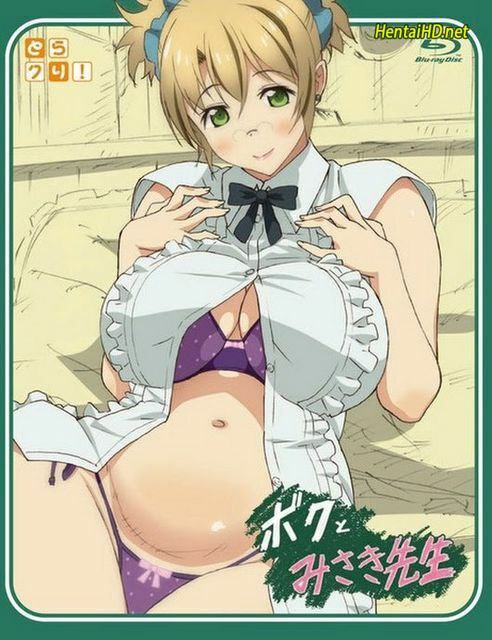 Boku to Misaki-sensei