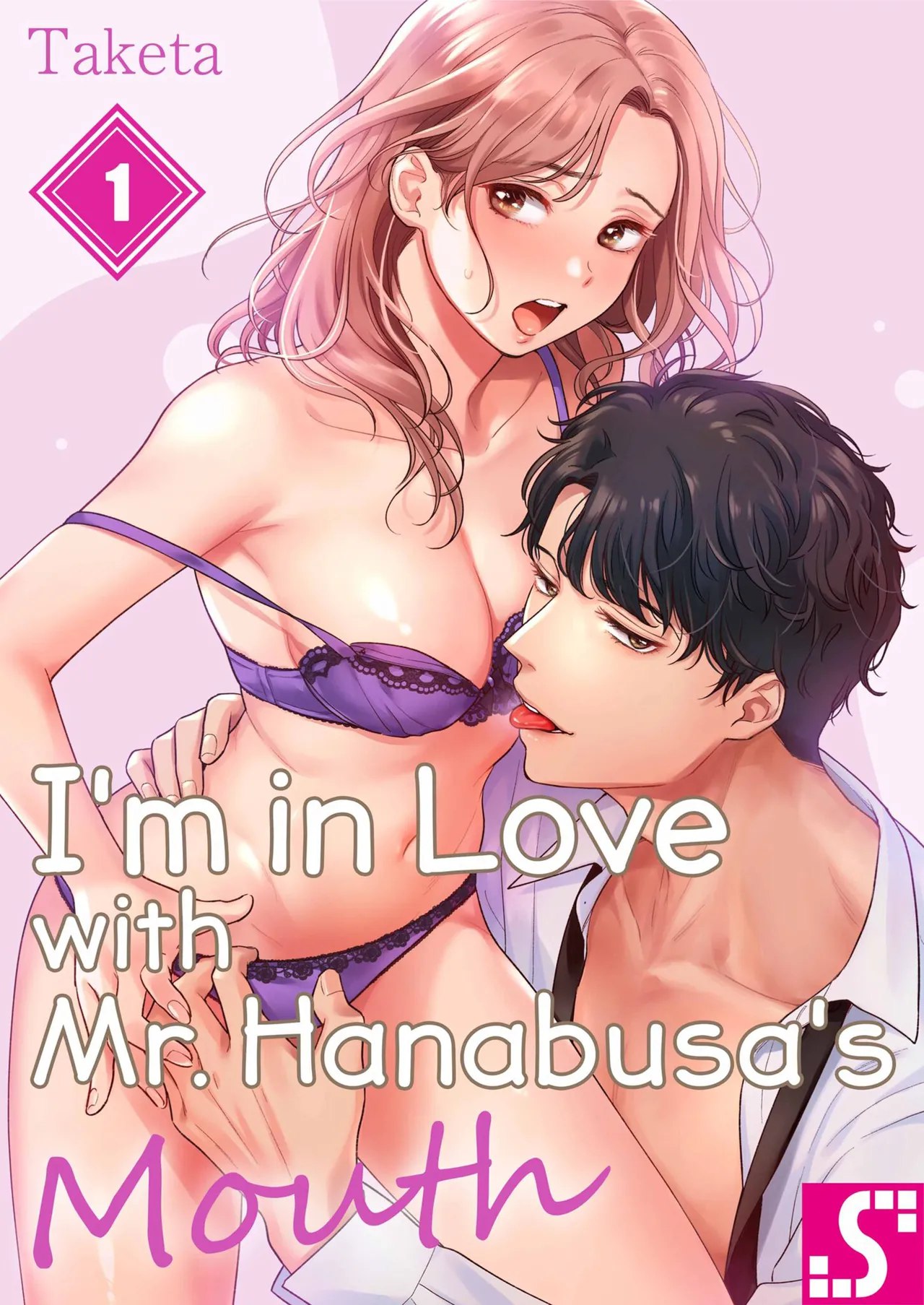 Im in Love with Mr. Hanabusas Mouth Vol.1-2