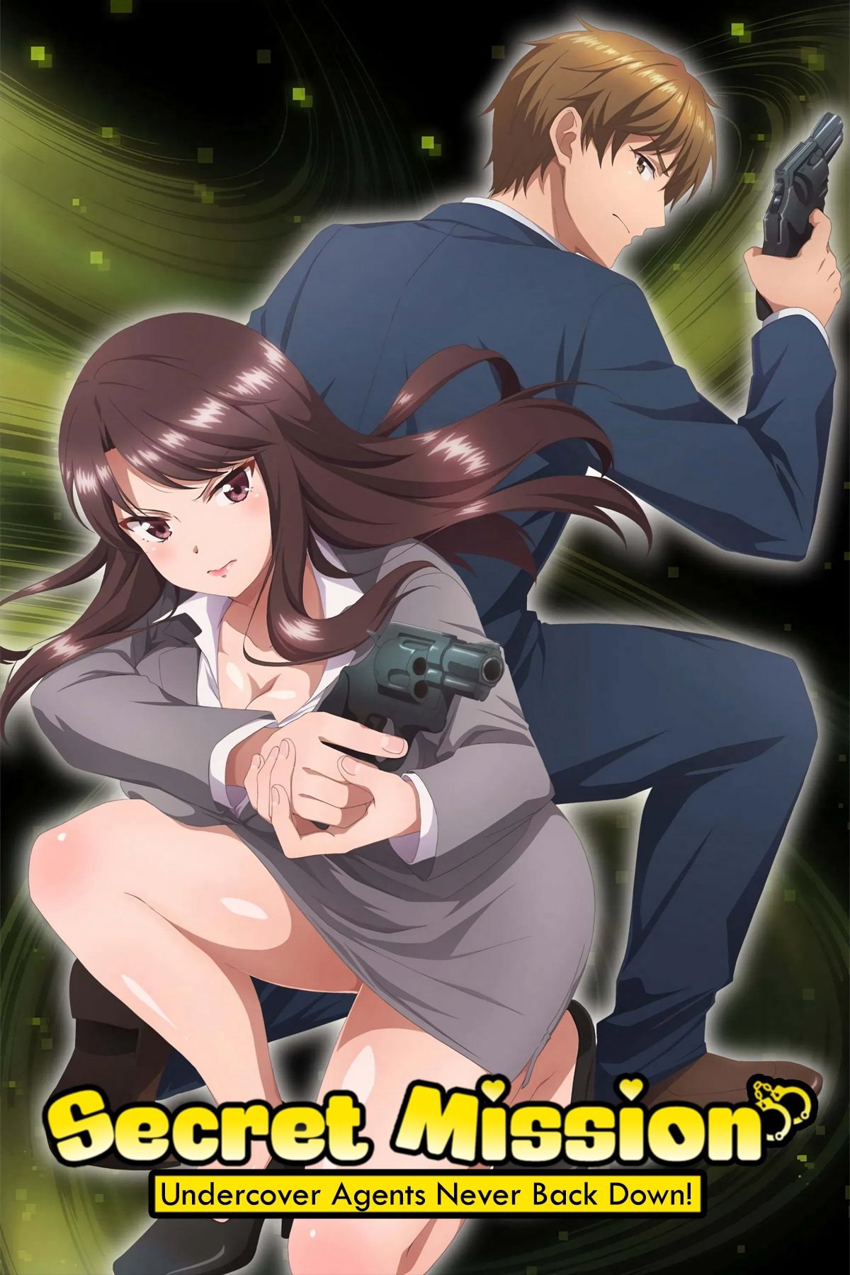 Secret Mission Sennyuu Sousakan wa Zettai ni Makenai!|Sennyuu Sousakan wa Zettai ni Makenai