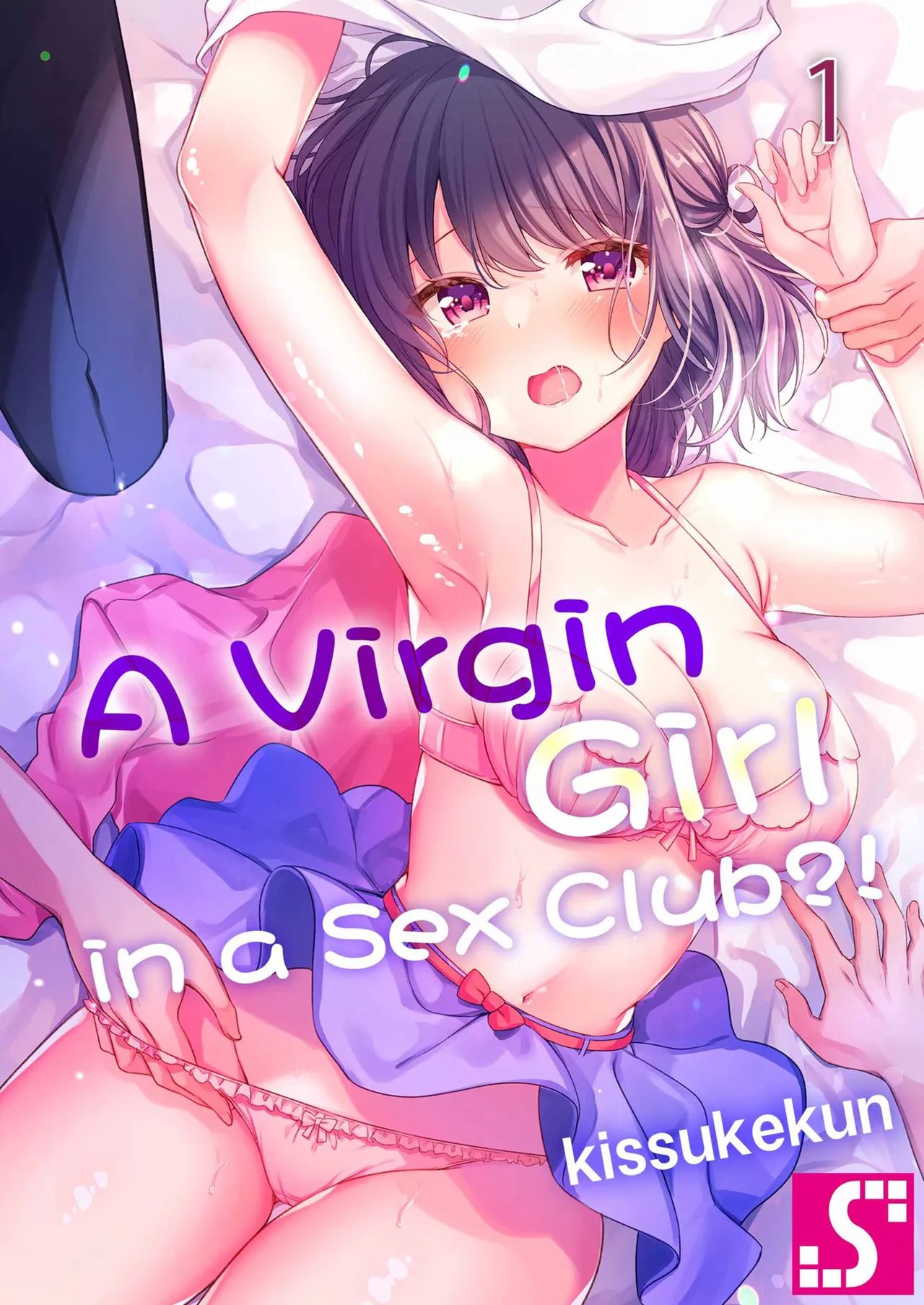 A Virgin Girl in a Sex Club?! Vol.1-2