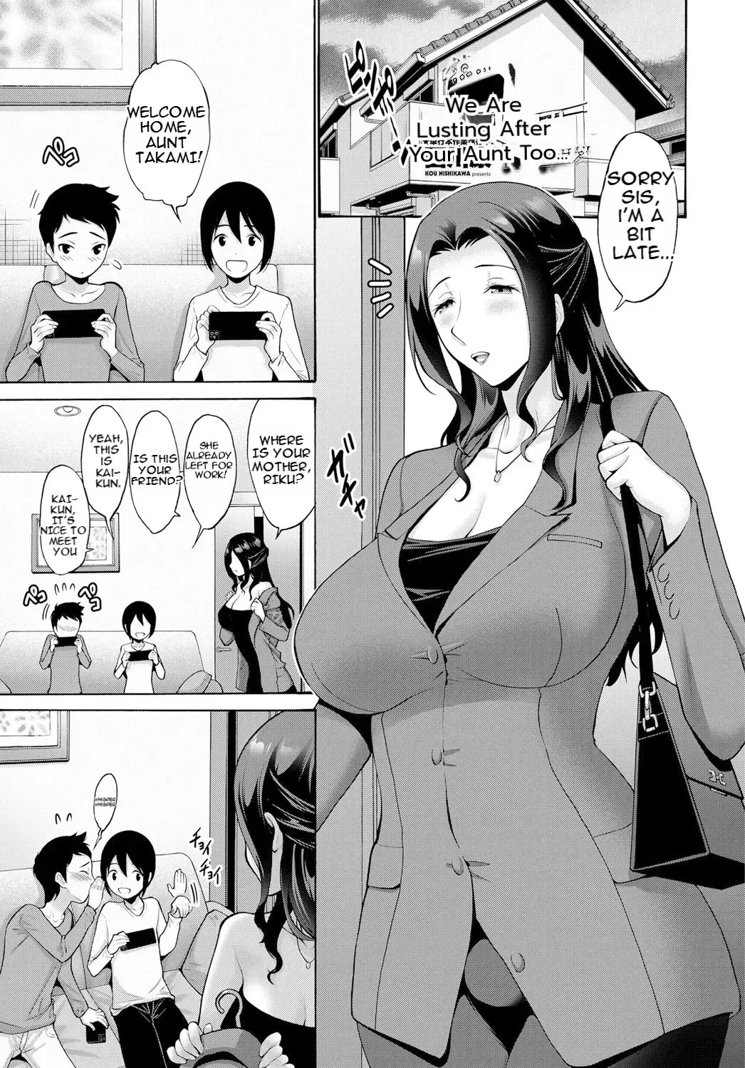 Bokutachi Mo Obasan Ni Yokujou Suru | We're Lusting After Your Aunt Too