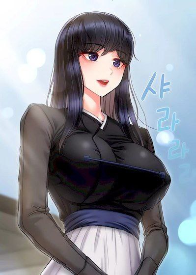 The 17th Son | The 17th Son | Seventeenth Only Son