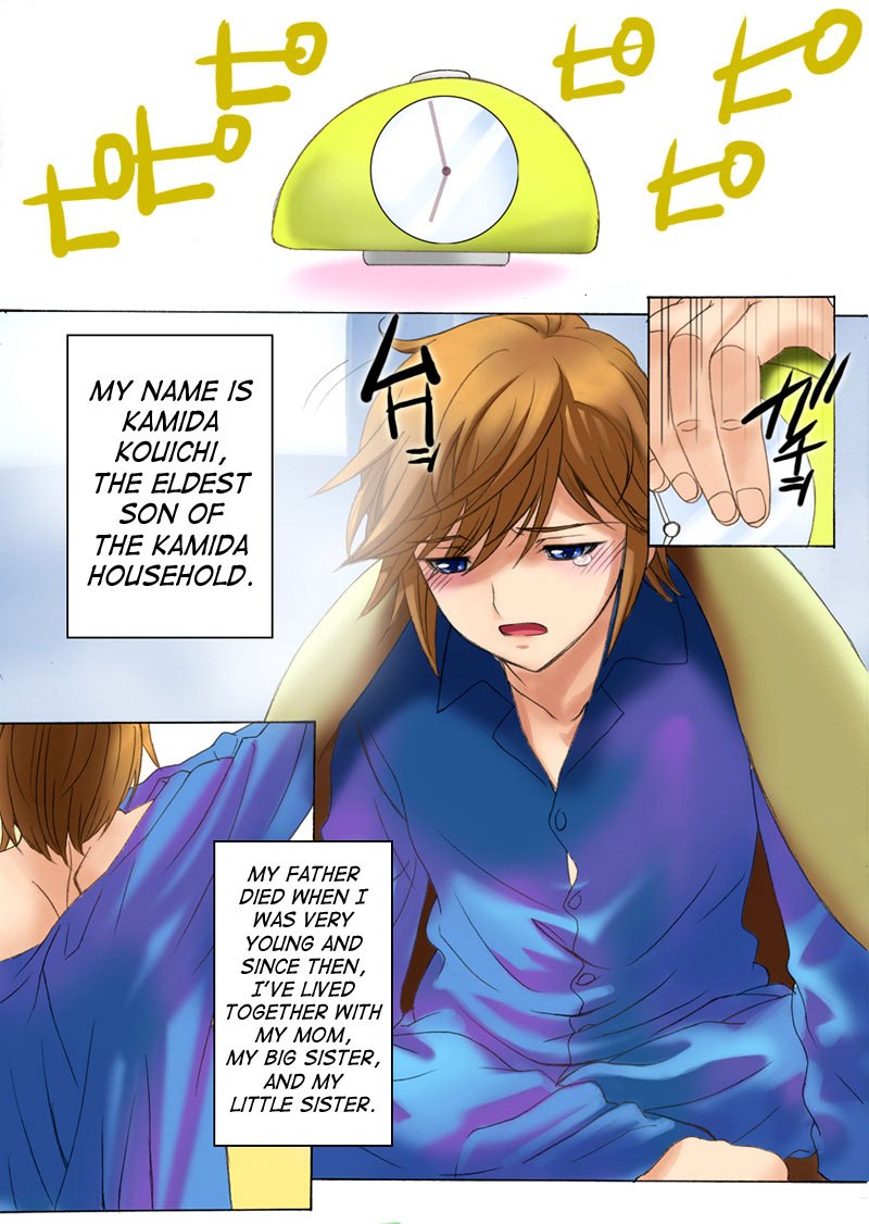 [THE SATURN Qoopie] Botepuri Kanda Family 1~5+EX[English] [Decensored]