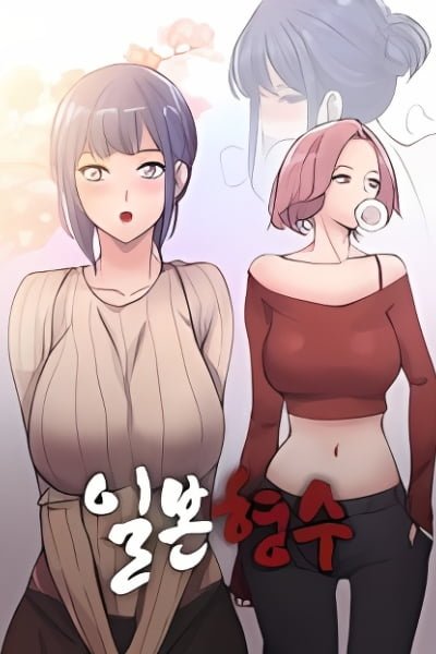 Sister-in-Law Seduction