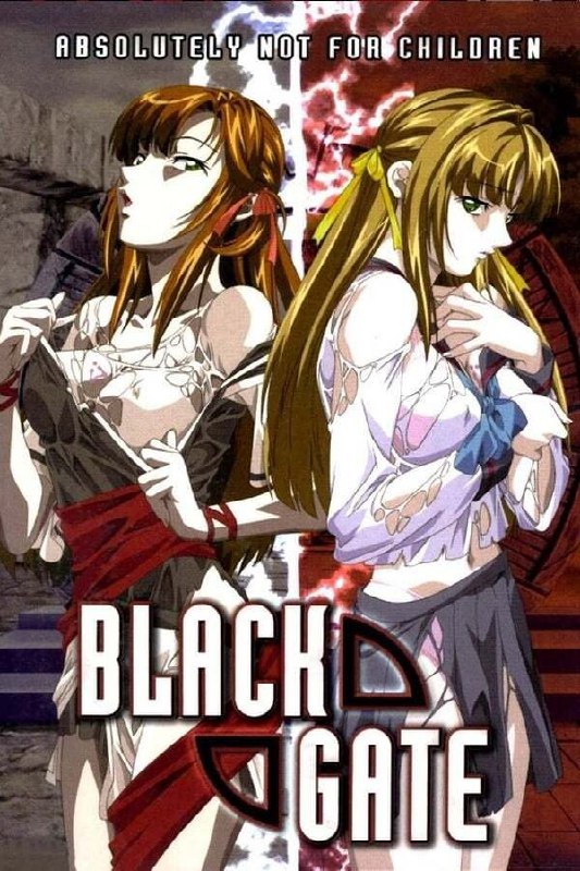 Black Gate: Kanin no Gakuen