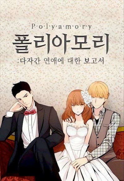 Polyamory | Polyamory: A Report on Multi-Partner Relationships