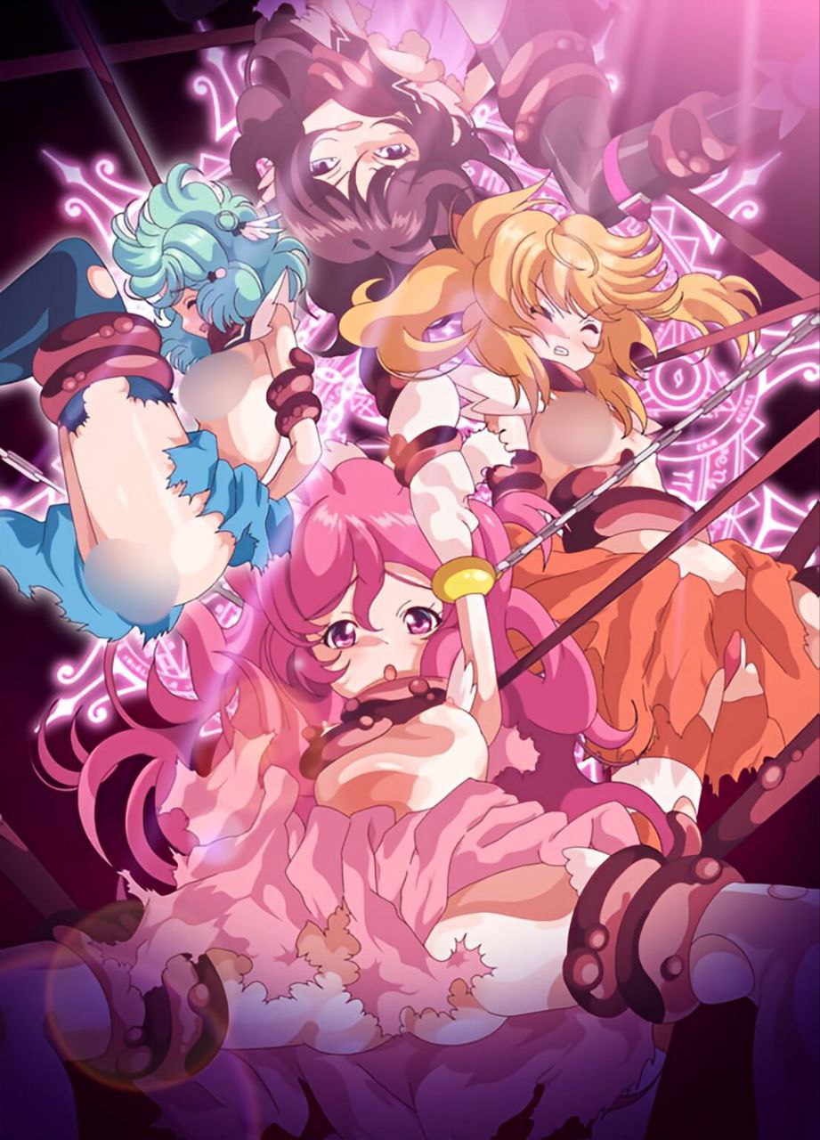 Shinsei Kourin Dacryon Luna|Shinsei Kourin Dacryon - Runa: Daseibo Tanjou