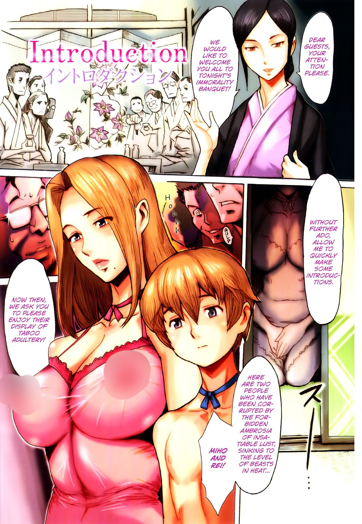Immoral Ch 01-05