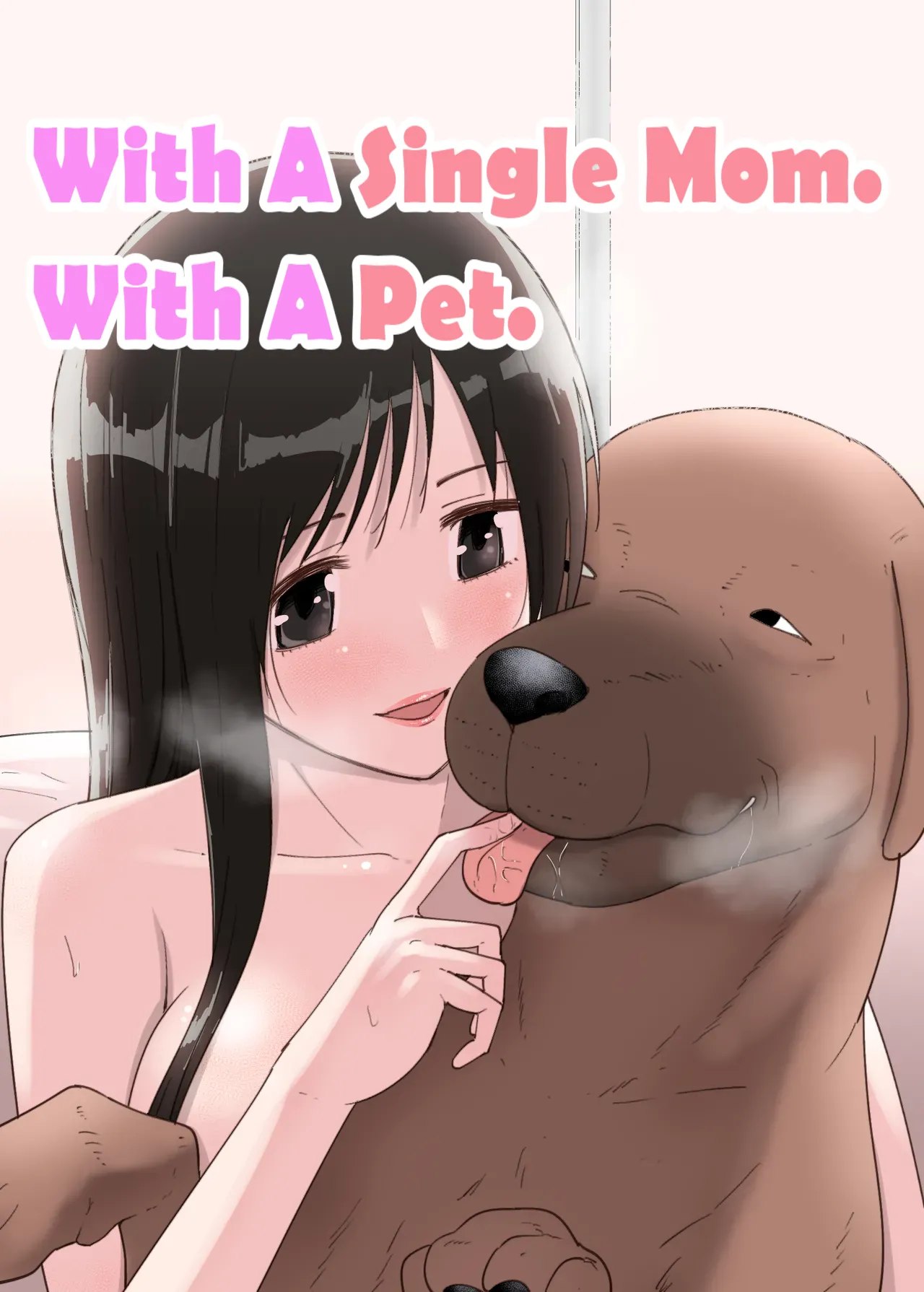 SinMama to. Petto to. | With A Single Mom. With A Pet.