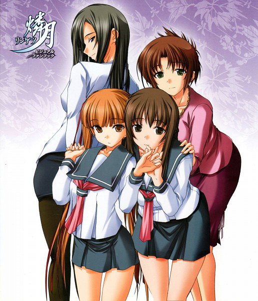 Ringetsu The Animation|Ringetsu THE ANIMATION