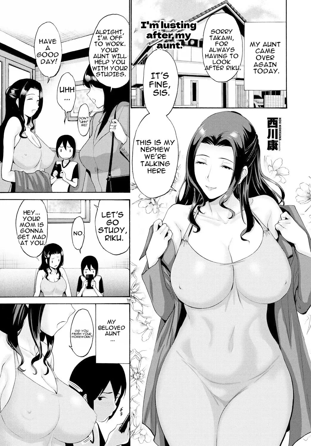 Boku Wa Obasan Ni Yokujou Suru | I'm Lusting After My Aunt